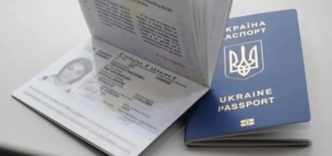 Попит на закордонні паспорти на Львівщині зріс удвічі