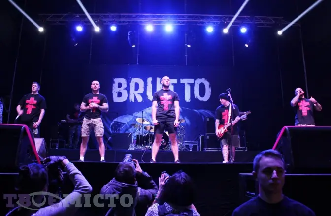 Як білоруси з «Brutto» у Львові «Родны край» представляли. Фото