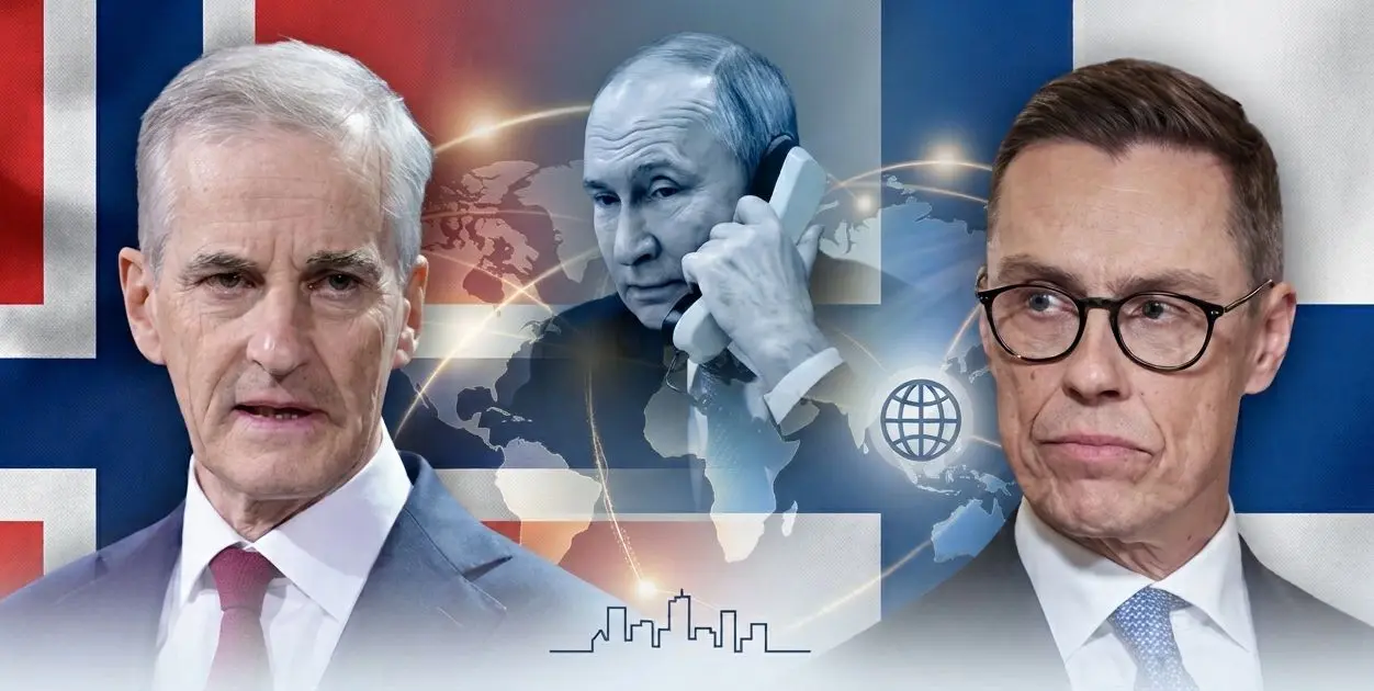 Президент Фінляндії Александер Стубб та прем'єр-міністр Норвегії Йонас Гаром Стьоре з власної ініціативи провели телефонну розмову з путіним.
