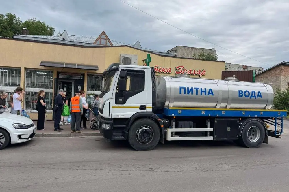 До вечора не буде води у трьох районах Львова: де працюватимуть водовози