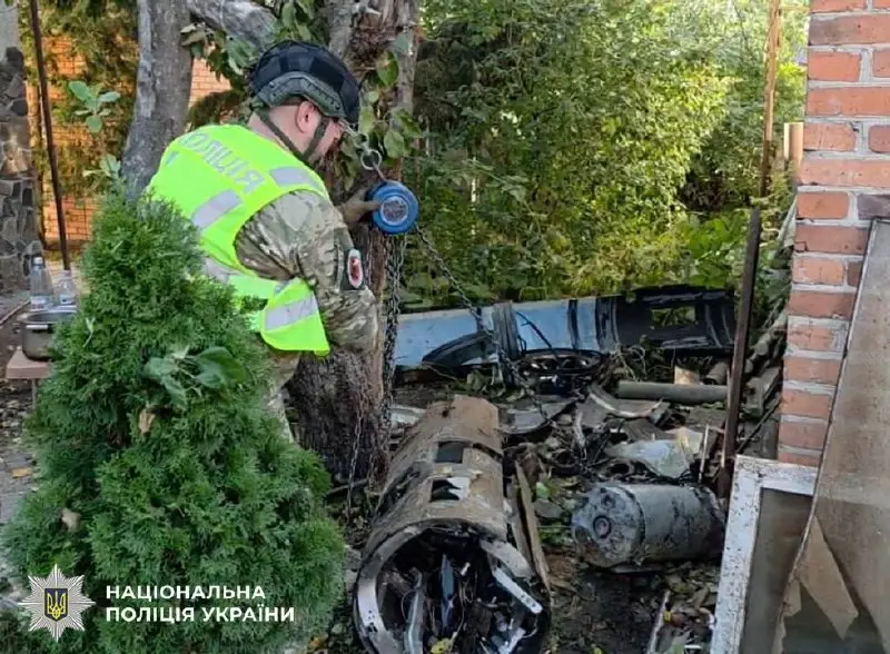 Фото: поліція Києва