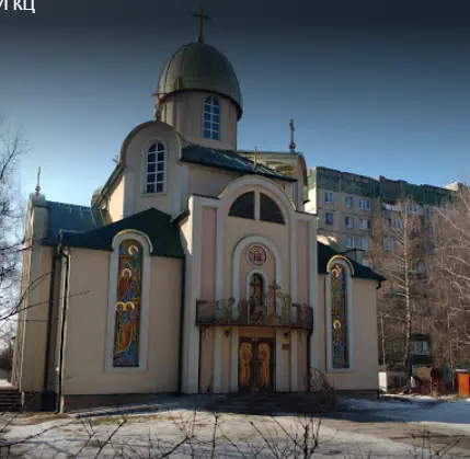 Фото: Любомир Боднар/Facebook