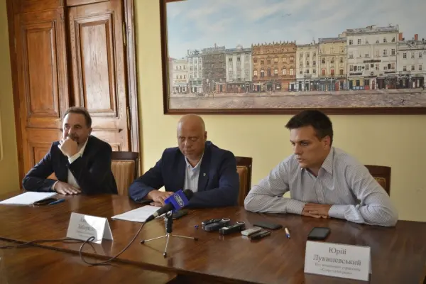 Для львів’ян відкрили онлайн-доступ до всіх ухвал Міськради від 1990 року