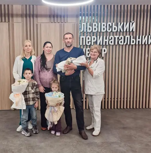 фото: Львівський перинатальний центр