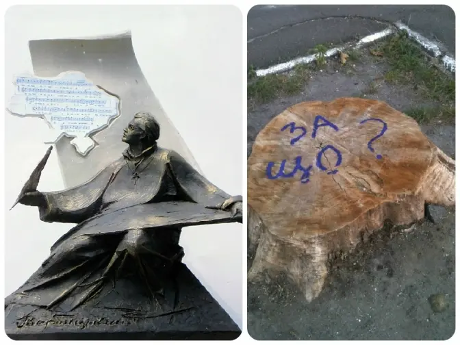 Чи законно у Львові зрізали дерева задля пам'ятника Вербицькому