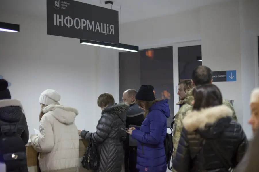 На Різдво ЦНАПи Львова не працюватимуть два дні