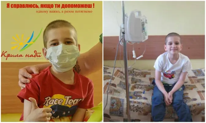 Львів’ян просять допомогти Олежику, що бореться із лейкемією