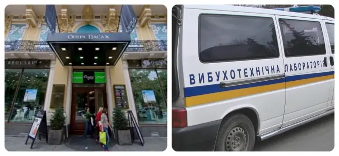На проспекті Свободи у Львові вибухівки не знайшли. Оновлено