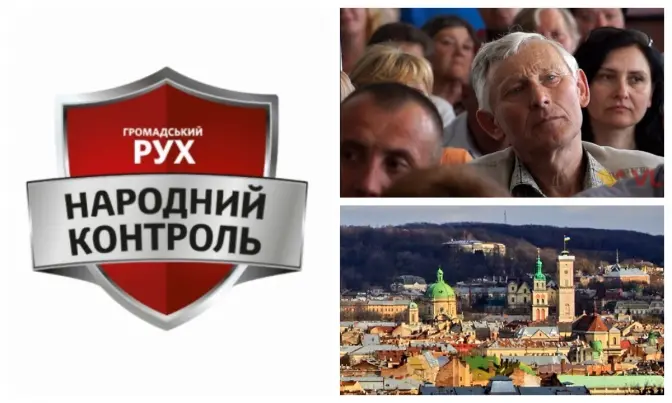 Львів’ян закликають самостійно вирішувати, що ремонтувати у місті