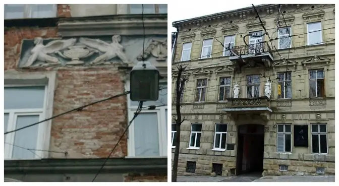 У центрі Львова відреставрують фасади двох будинків. Фото