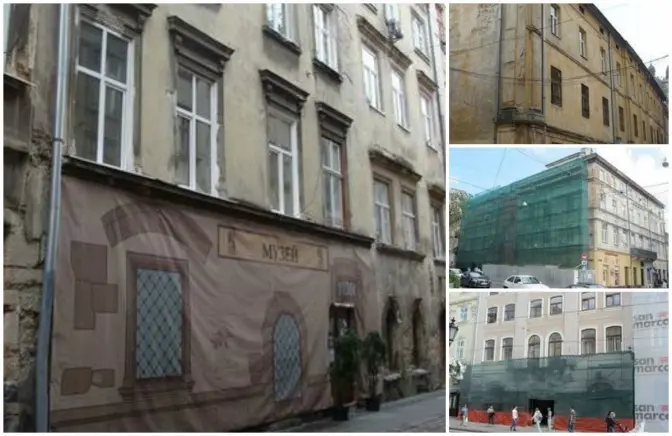 фото: city-adm.lviv.ua