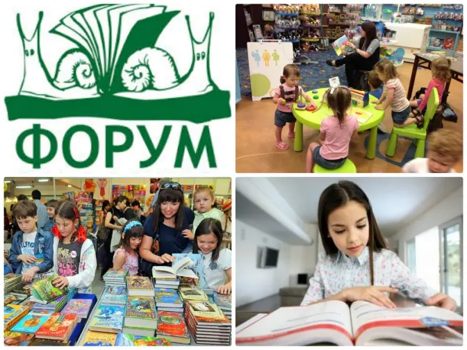 Чим дивуватимуть дітей на Форумі видавців у Львові?