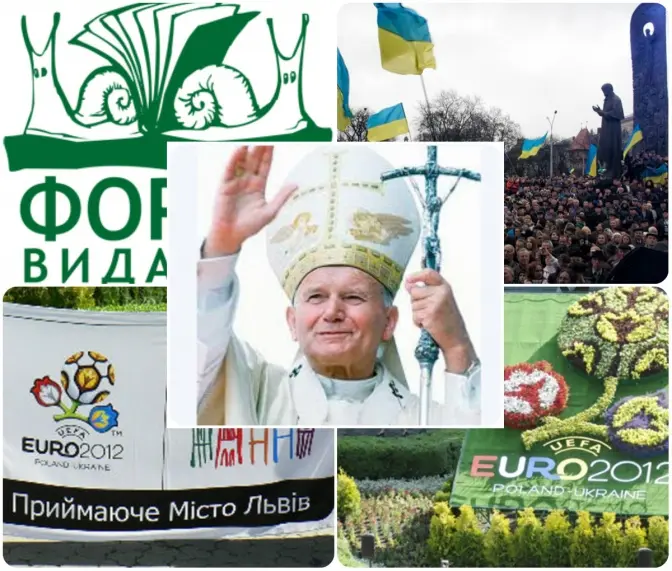 Львів'яни назвали найвизначніші події в місті з часів Незалежності