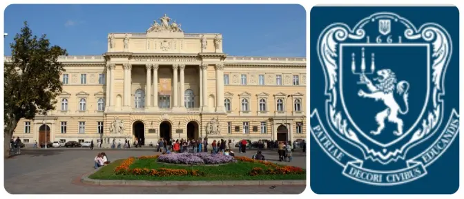 Львівський університет визнали «найцитованішим» українським вишом