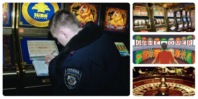 У Львові боротимуться з гральним бізнесом. Як допомогти