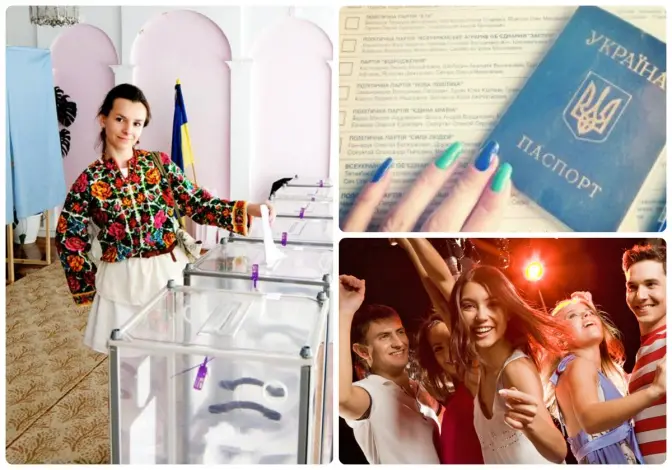 Львів'ян закликають зробити селфі на виборах