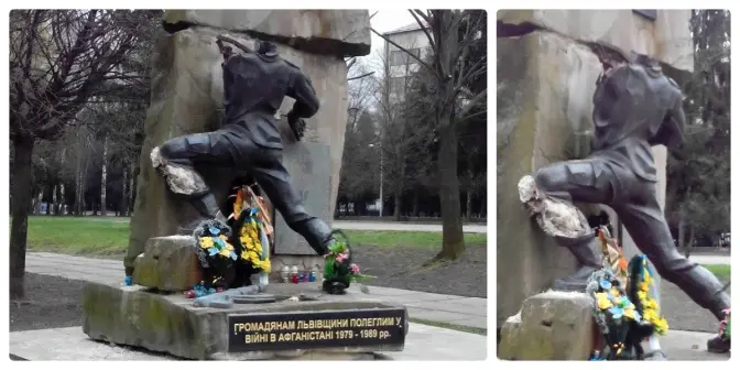 У Львові відновлять пам'ятник загиблим афганцям