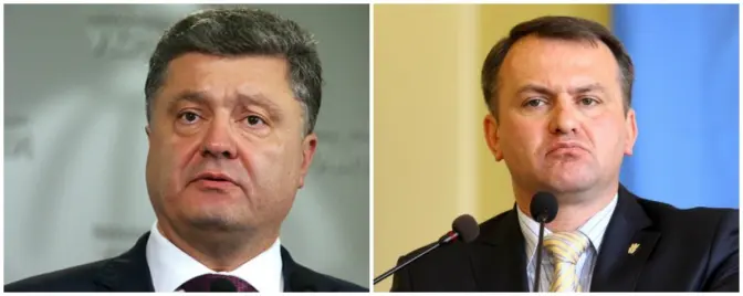 У понеділок можуть представити голову ЛОДА. Очікують Порошенка