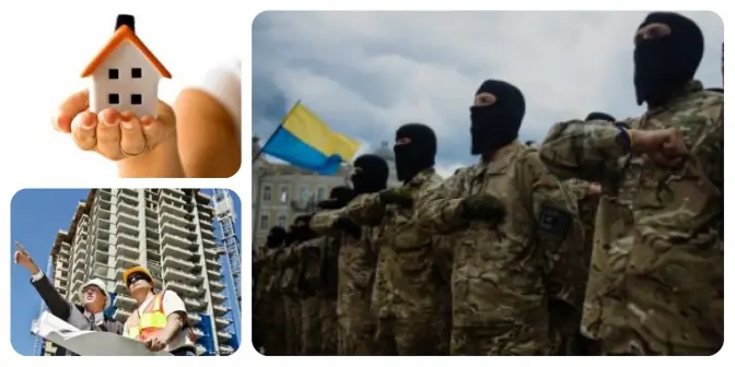 Хто у Львові будуватиме житло для учасників АТО