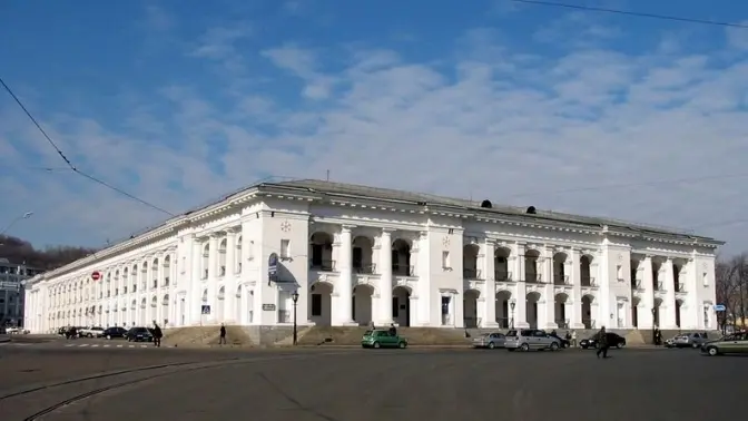 Гостиний двір. Фото: МКІП