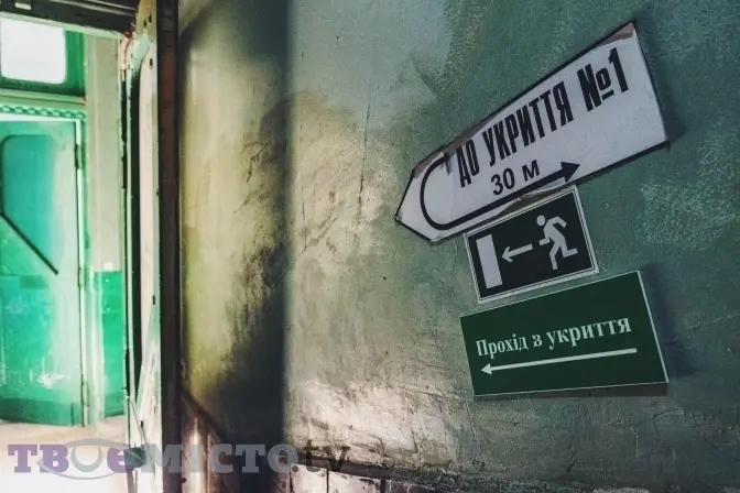 У Львові перевірять стан усіх укриттів
