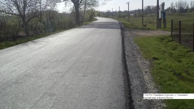 Які дороги зараз ремонтують на Львівщині. Повний перелік