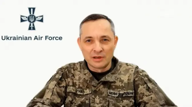 Для прокладання маршрутів ракет росіяни вивчають і соцмережі, – Повітряні сили