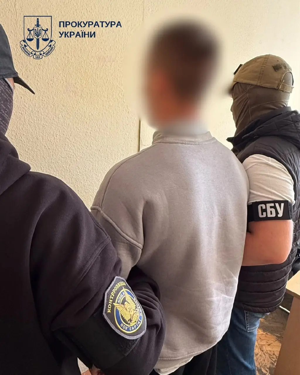Фото: Київська міська прокуратура
