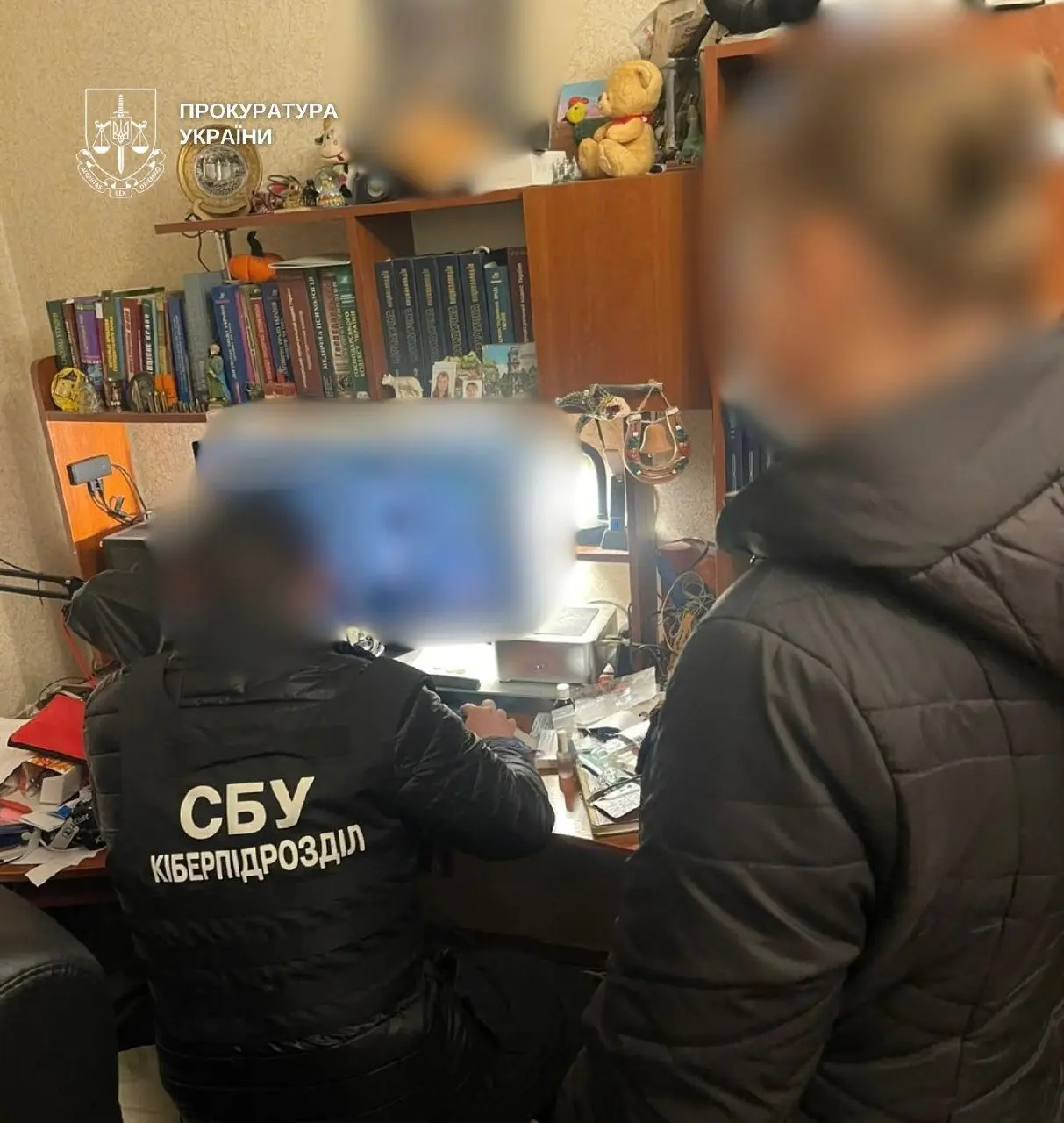 Фото: Київська міська прокуратура