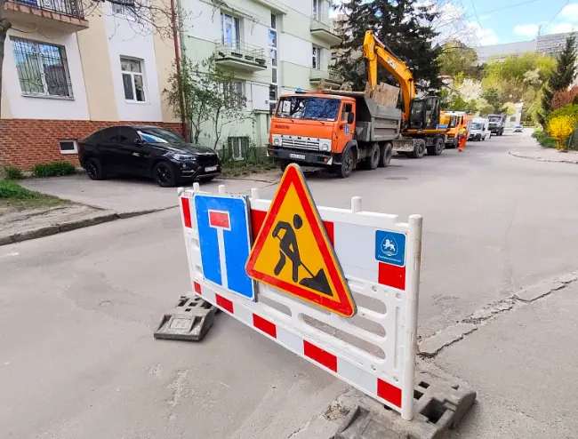 Проїзд вулицею в Личаківському районі обмежать через аварійні роботи