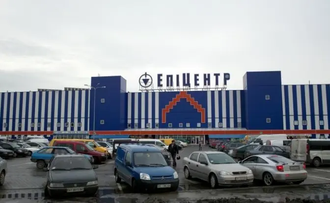 У львівському «Епіцентрі» обіцяють прибрати російську мову з рекламних оголошень