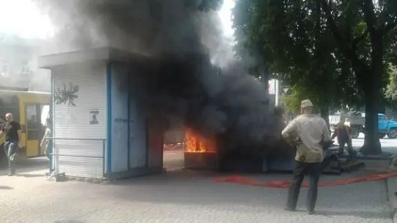 Фото: facebook-сторінка "Варта1"