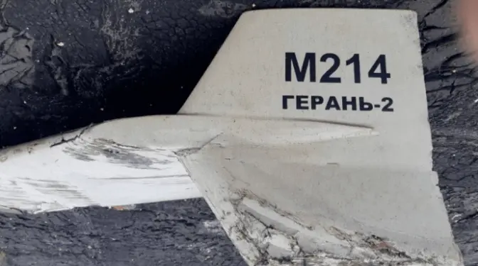 Нічна атака дронів: силам ППО вдалося збити 11 з 16 «Шахедів», над Києвом – усі цілі знищені