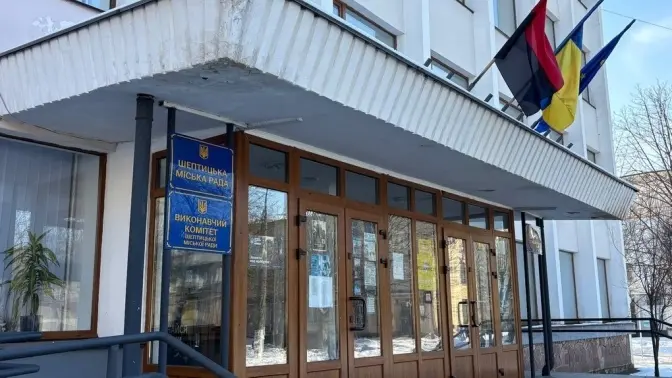 фото: суспільне