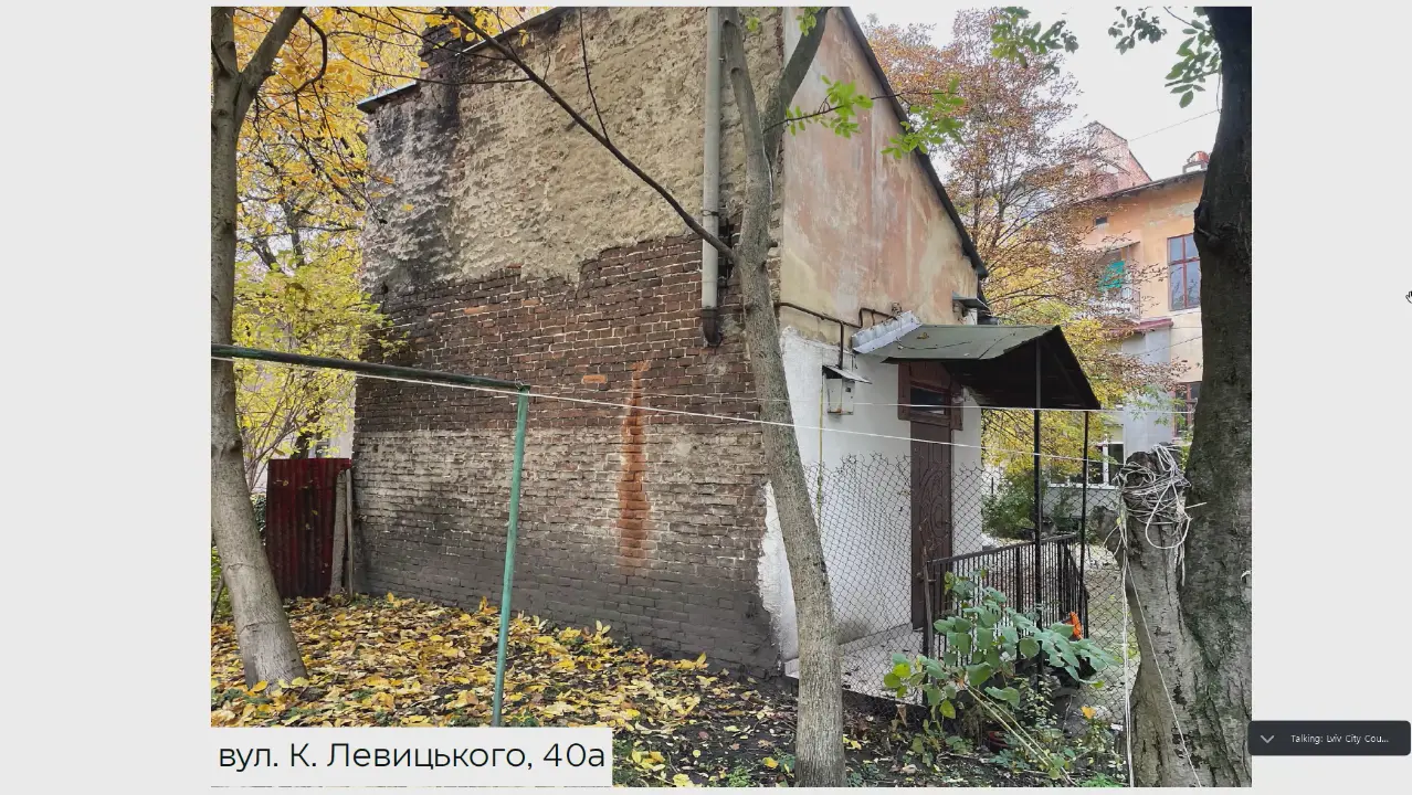 Будівля на вул. Костя Левицького, 40а / фото: скриншот з презентації на сесії ЛМР