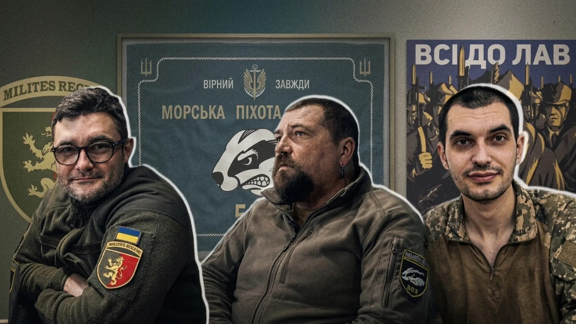 "Заберіть мене вже!" Злочинці, наркомани та жартівники – кого не візьмуть служити через рекрут-центри  