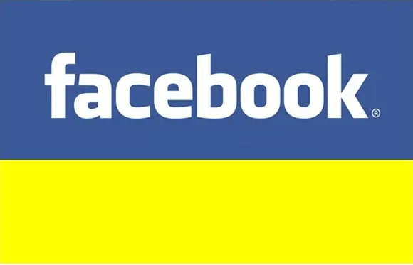 Скільки серед українців facebook-користувачів? Графік
