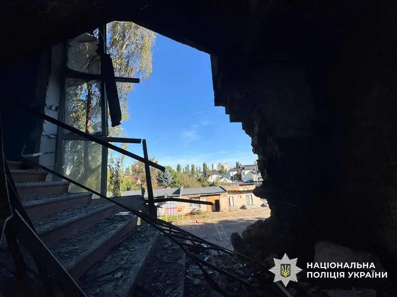 Фото: поліція Києва