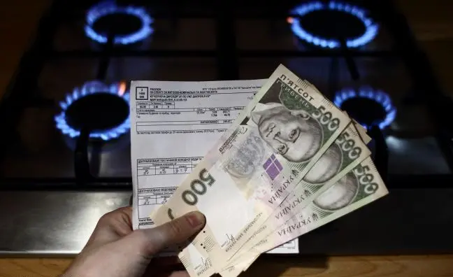 Чому нараховується заборгованість за розподіл газу і куди звертатися / ілюстративне фото з відкритих джерел