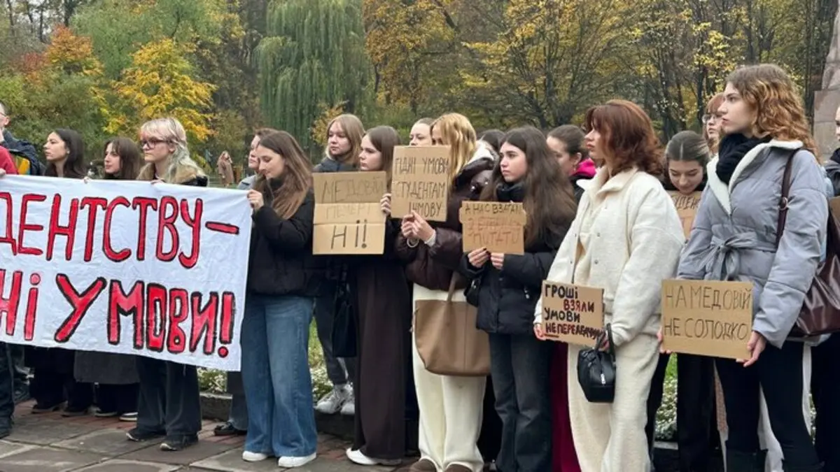 Учасники протесту 28 жовтня / фото: Суспільне Львів/Ірина Грицан