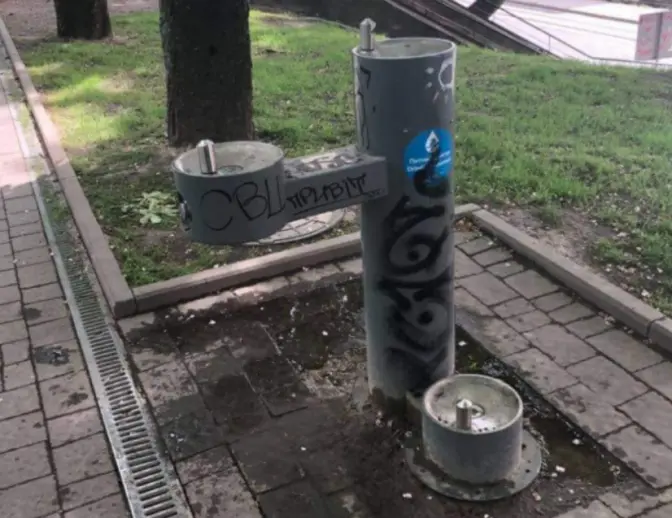 Фото: ГО "Зручне місто"
