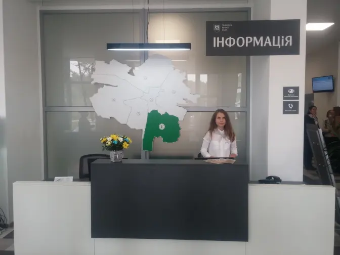 У Львові відкрили унікальний центр надання послуг з кутком для дітей