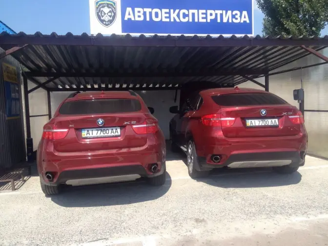 Як не придбати автівку з підробленими номерами