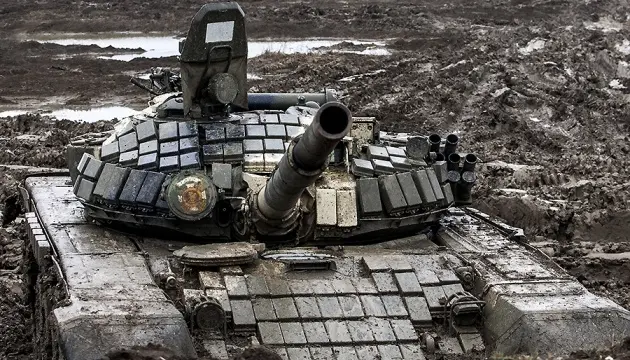 Фото: Укрінформ