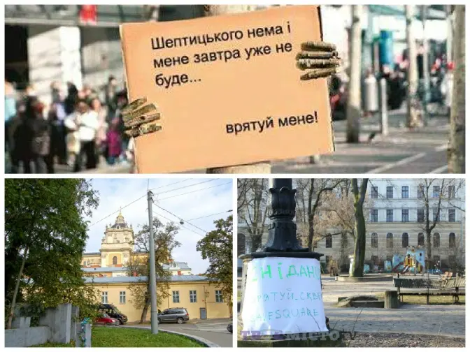 Від сьогодні львів’яни знову снідатимуть у сквері св.Юра