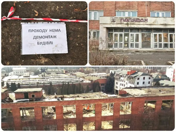 У Львові почали демонтаж Полярону