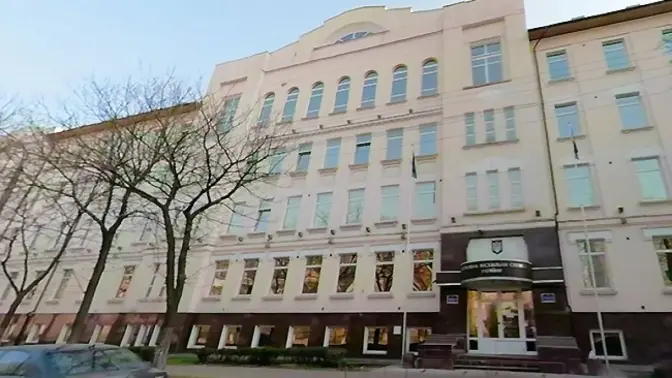 Держмитниця