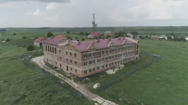 Фото: Городоцька міська рада
