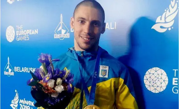 Львівський каратист Станіслав Горуна став чемпіоном Європейських ігор