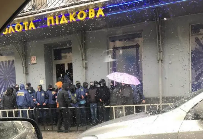Фото: сторінка Ігоря Зінкевича у соцмережі "Фейсбук"